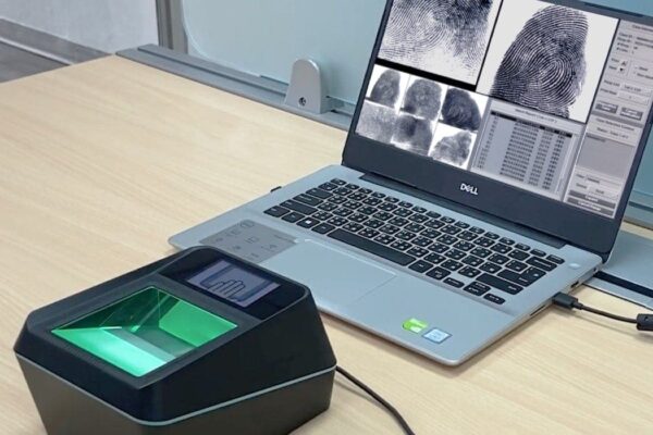 Automatic Identification Technology